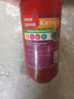 Кетчуп Моя Цена "Шашлычный" фото