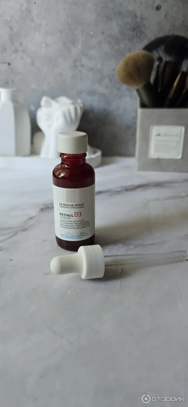 Сыворотка La Roche Posay Retinol B3 Serum фото