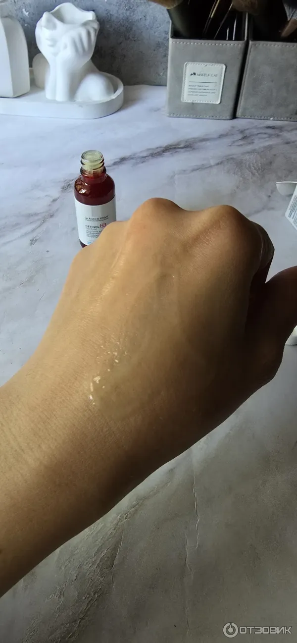 Сыворотка La Roche Posay Retinol B3 Serum фото