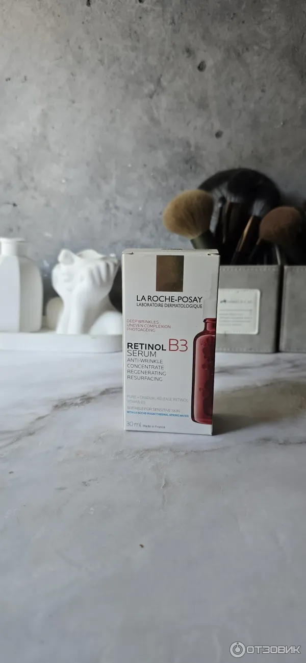 Сыворотка La Roche Posay Retinol B3 Serum фото