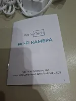 Wi-fi камера видеонаблюдения PerfecTech Duo фото