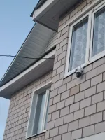Wi-fi камера видеонаблюдения PerfecTech Duo фото