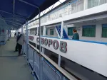 Круизная компания Круиз.онлайн (Россия) фото