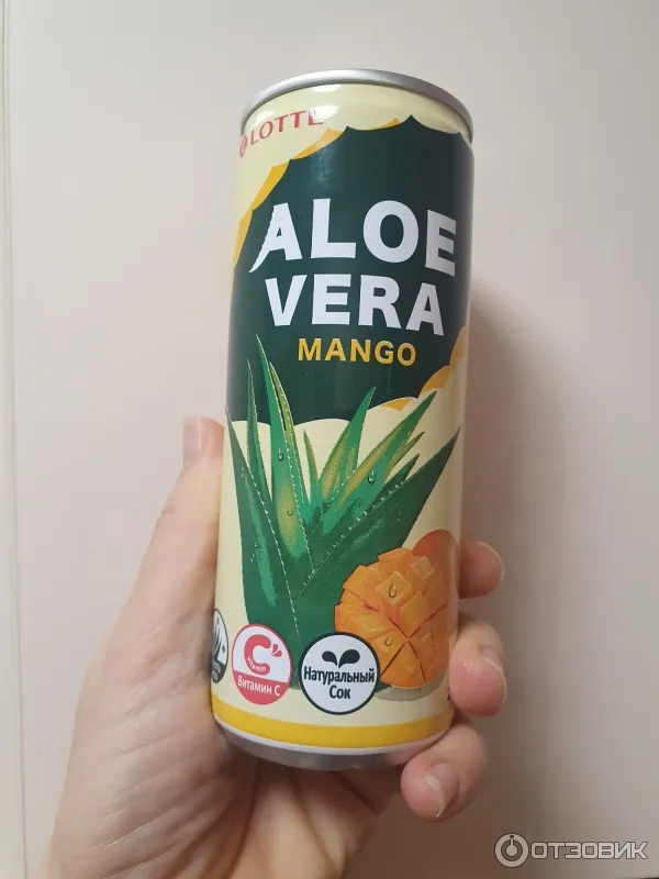 Lotte Sweetened     |