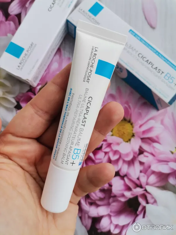 Восстанавливающий бальзам La Roche-Posay Cicaplast B5 фото