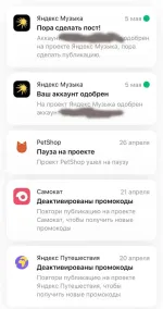 Perfluence.net - маркетинговое агентство блогеров фото