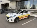 Охранные системы "Цезарь Сателлит" (Россия, Москва) фото