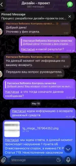 Студия дизайна интерьера Rerooms (Россия, Москва) фото
