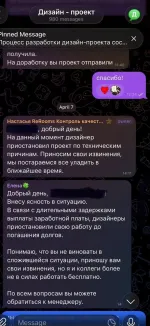 Студия дизайна интерьера Rerooms (Россия, Москва) фото