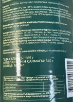 Консервированные ананасы Botanica фото