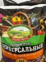 Сеть магазинов Fix Price фото