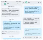 Дом русской косметики - институт косметологии и визажного искусства (Россия, Москва) фото