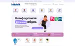 Платформа для интернет-магазина MogutaCMS фото