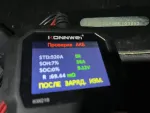 Каршеринг "Yandex Drive" фото