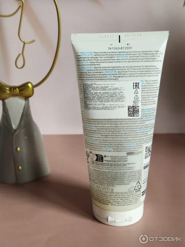 Крем-гель La Roche-Posay Effaclar H Iso-Biome фото