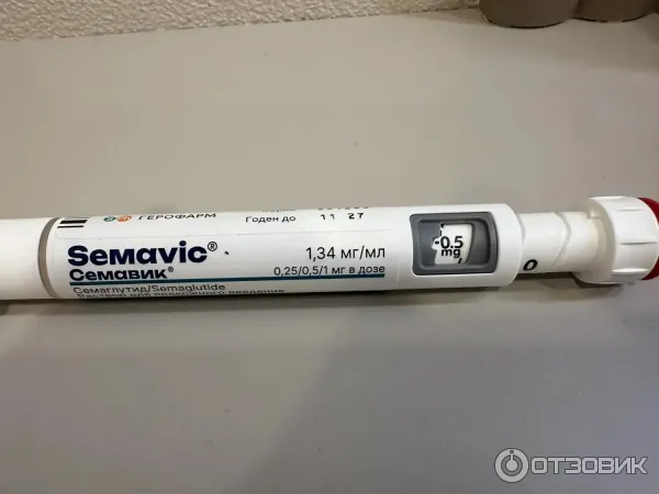 Semavic Inj Отзыв о Семавик | Похудела на семавике без мучений