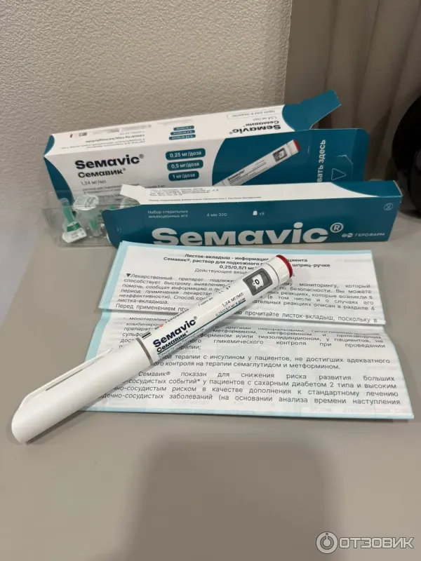 Semavic Inj Отзыв о Семавик | Похудела на семавике без мучений