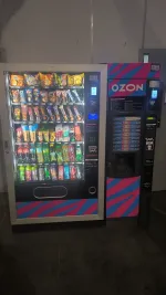 Работа в Ozon фото