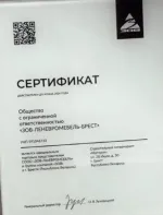 Белорусские кухни "Зов" фото