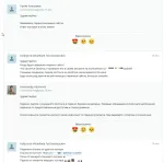 TimeWeb - платный хостинг фото