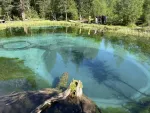 Туроператор "Большой Алтай" (Россия) фото