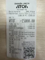 Агентство недвижимости "Аякс" (Россия, Краснодар) фото