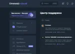 TimeWeb - платный хостинг фото