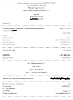 Программа метаболического похудения Кристины Шереметьевой фото