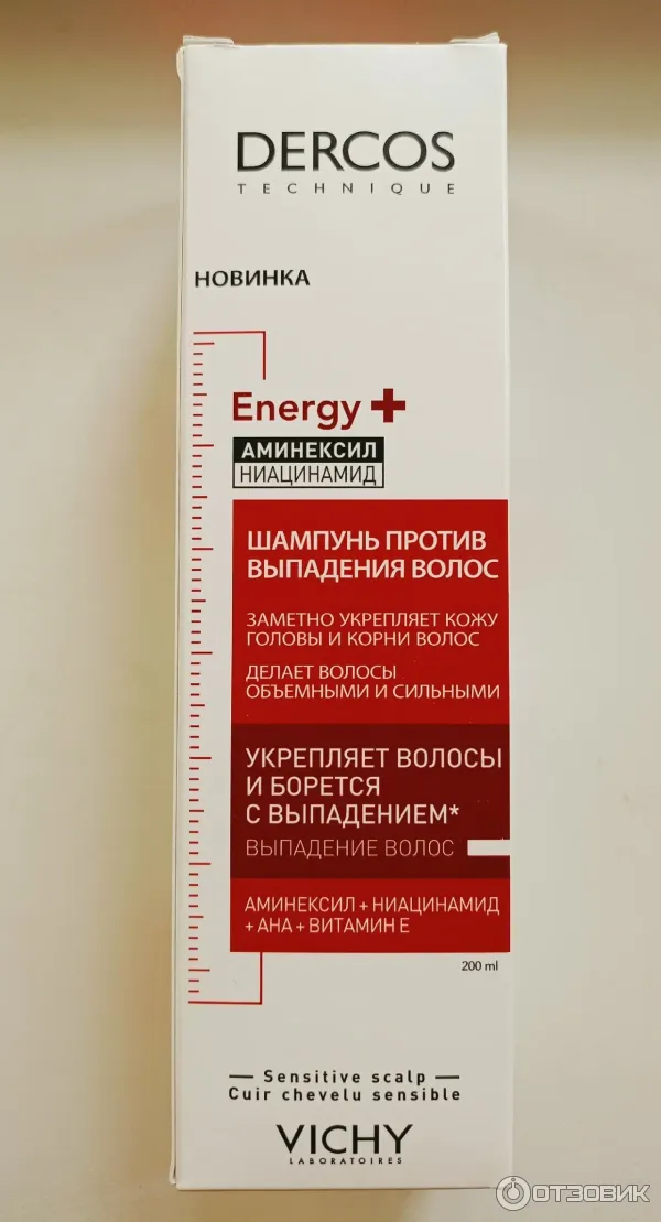 Шампунь против выпадения волос Vichy Dercos Energy фото