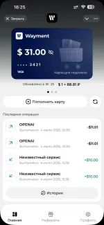 Компания по оценке недвижимости "Центр оценки" (Россия, Тверь) фото