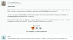 TimeWeb - платный хостинг фото