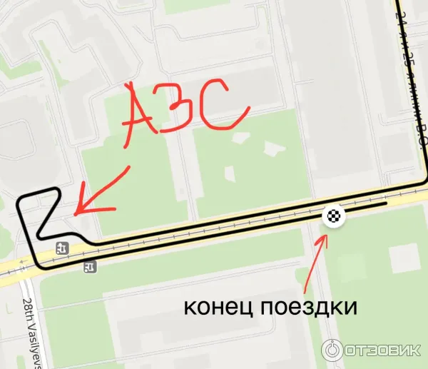 Сразу же после выезда с АЗС пришлось оставить машину