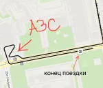 Каршеринг "Yandex Drive" фото
