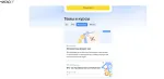 Education.tbank.ru - Т-Образование фото