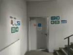 Работа в Ozon фото
