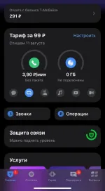 Мобильный оператор Т-Мобайл / быв. Тинькофф фото
