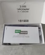 Уролайф Протектор вязкоэластичный стерильный для слизистой мочевого пузыря фото