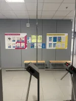 Работа в Ozon фото
