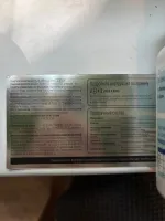 БАД HealthIs "Магний цитрат с витамином В6" фото