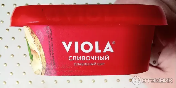 Сыр плавленый Viola сливочный фото