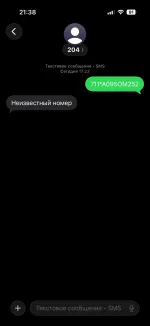 Отдых в Беларуси фото
