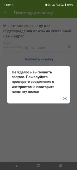 Сеть магазинов Fix Price фото