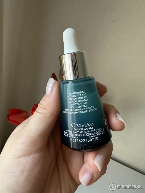 Концентрат с пробиотическими фракциями Vichy Mineral 89 фото