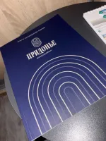 Агентство недвижимости "Титул" (Россия, Ростов-на-Дону) фото