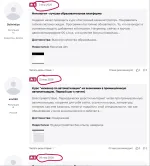 Онлайн-курс Нетология "Инженер по тестированию: с нуля до middle" фото