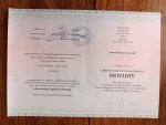 ЧОУ ДПО Институт прикладной автоматизации и программирования (Россия, Санкт-Петербург) фото