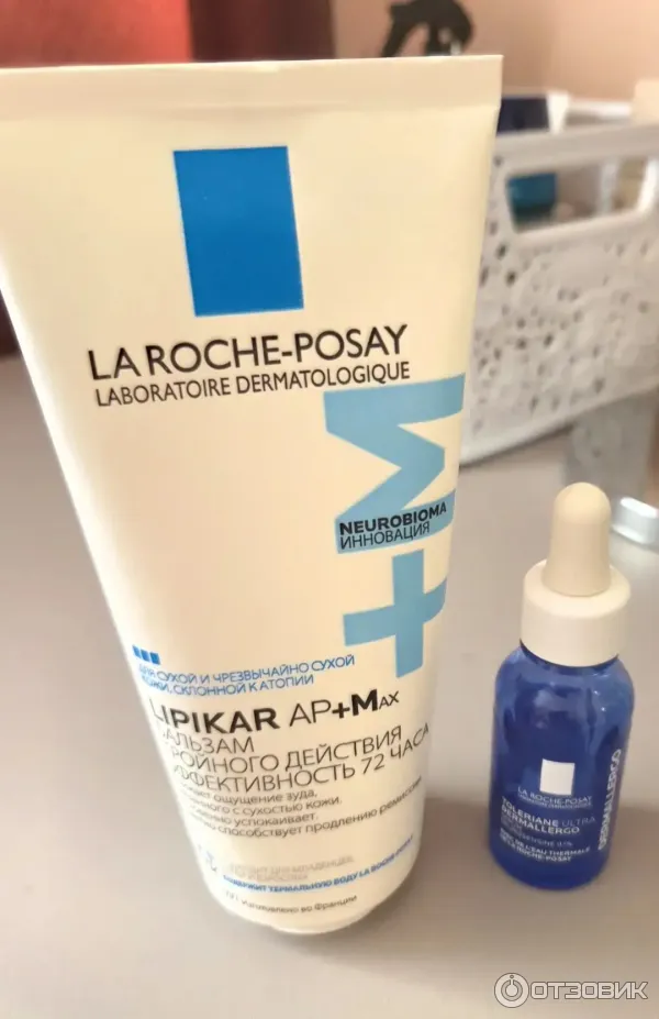 Бальзам липидовосполняющий тройного действия для лица и тела La Roche-Posay Lipikar AP M
