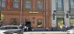 Пышечная "Ленинградские пышки" (Россия, Санкт-Петербург) фото
