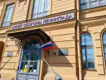 Государственный мемориальный музей обороны и блокады Ленинграда (Россия, Санкт-Петербург) фото