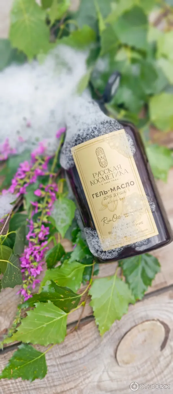Русская косметика Rich Oils фото